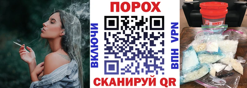 дарнет шоп  Липки  АМФ Розовый 