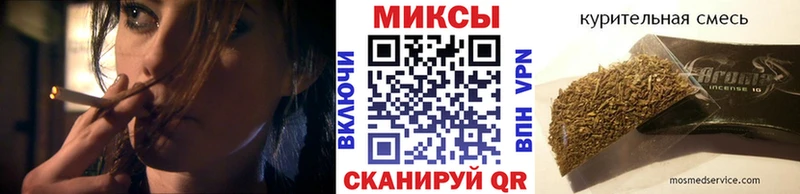 сколько стоит  Липки  Бутират GHB 
