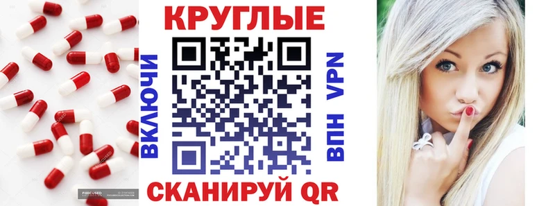 ЭКСТАЗИ Cube  Липки 