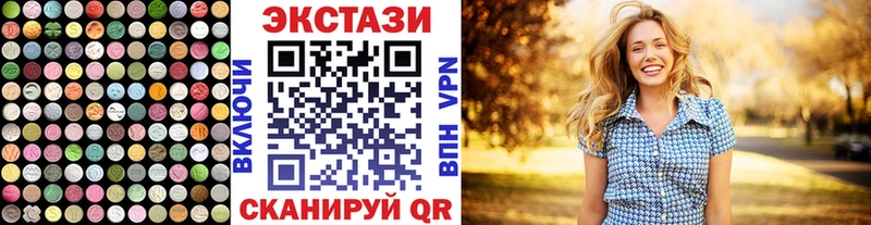 ЭКСТАЗИ бентли Липки