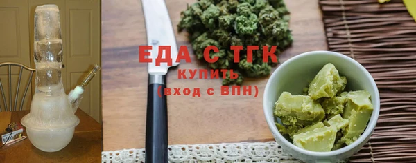 кокаин премиум Алзамай