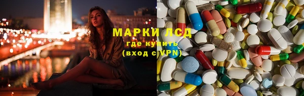 COCAINE Алексин