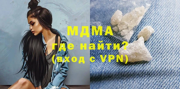 кокаин премиум Алзамай