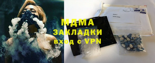 кокаин премиум Алзамай