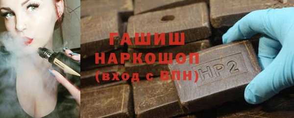 кокаин премиум Алзамай