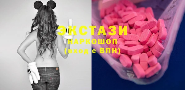 COCAINE Алексин
