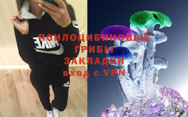 дистиллят марихуана Алексеевка