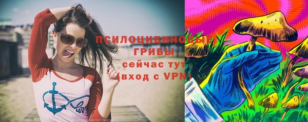 кокаин премиум Алзамай
