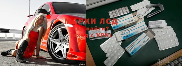 кокаин премиум Алзамай