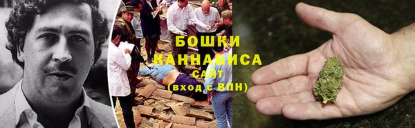 кокаин премиум Алзамай