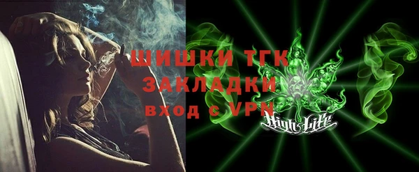 кокаин премиум Алзамай