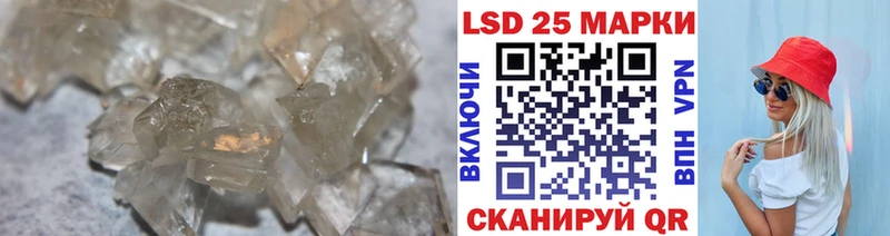 shop состав  Липки  ЛСД экстази ecstasy 