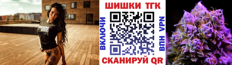 купить закладку  Липки  omg как зайти  Бошки Шишки тримм 